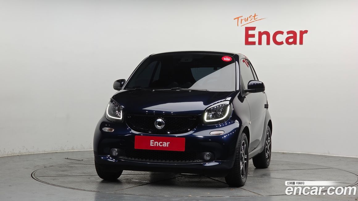 Smart Fortwo 2018