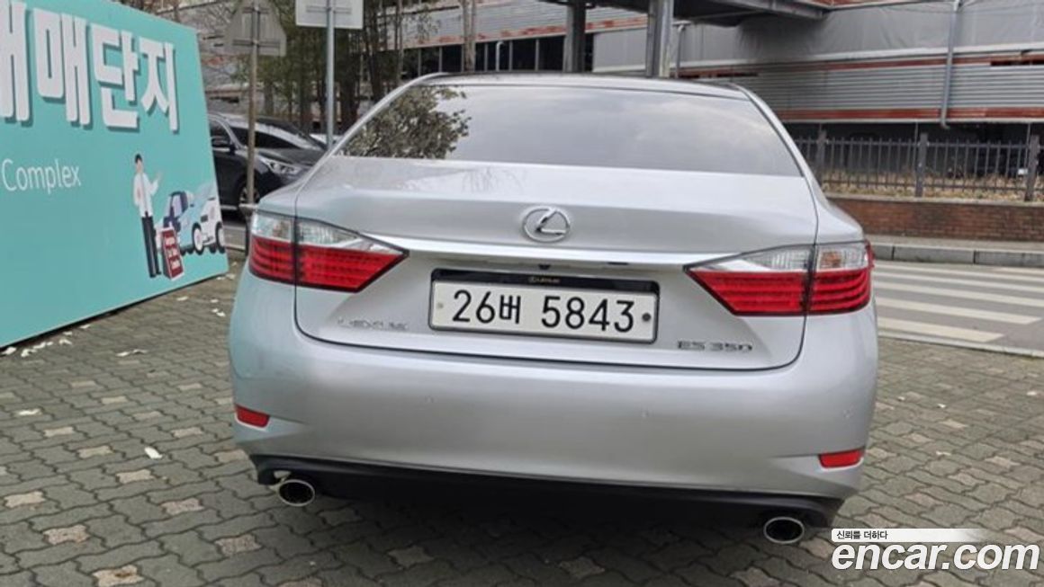 Lexus ES 2013