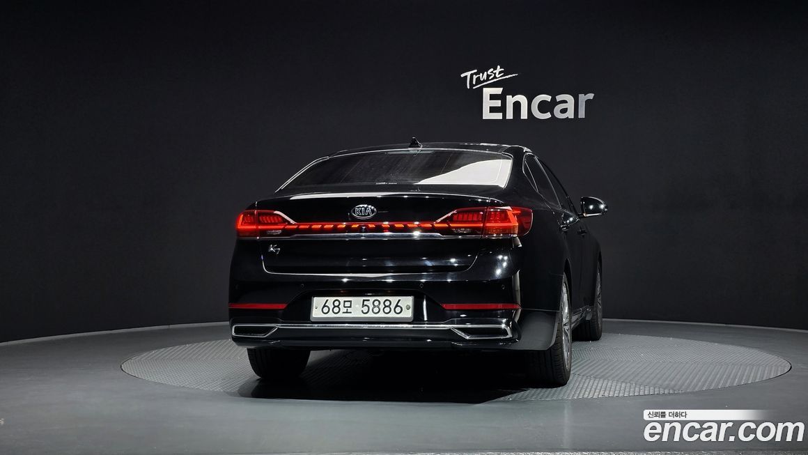 Kia K7 2020