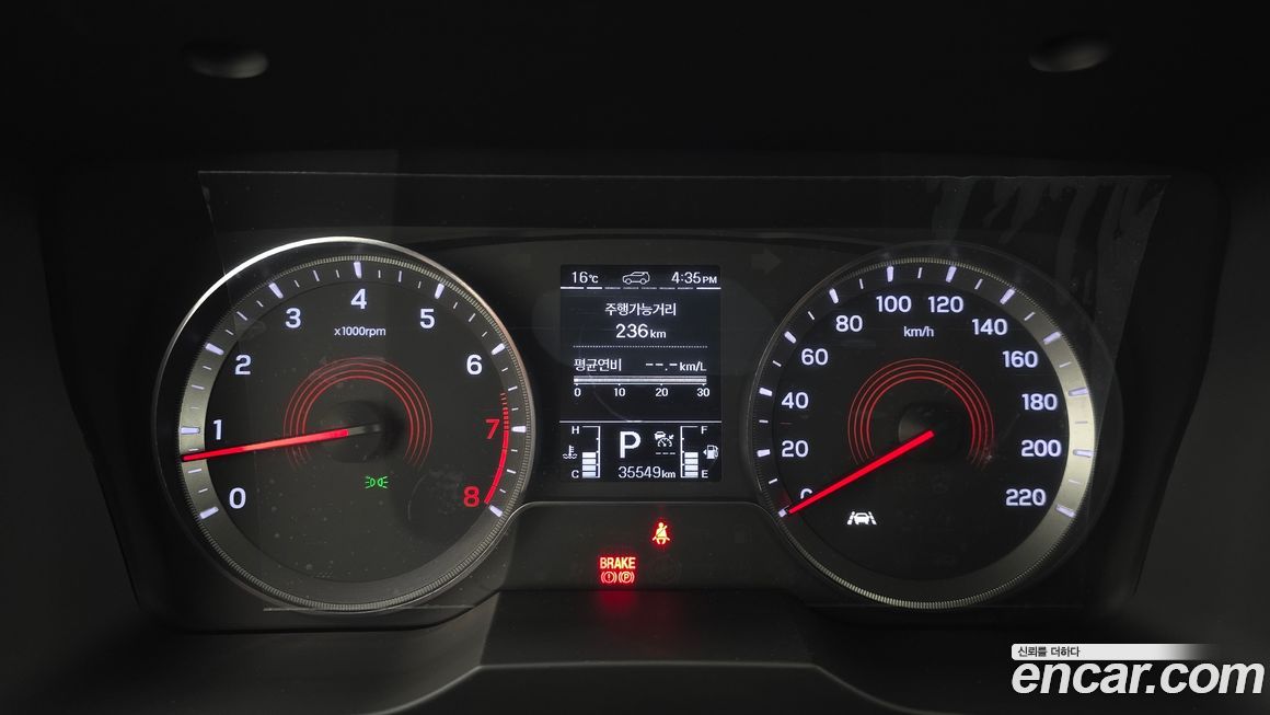 KG_Mobility_Ssangyong KORANDO 2021