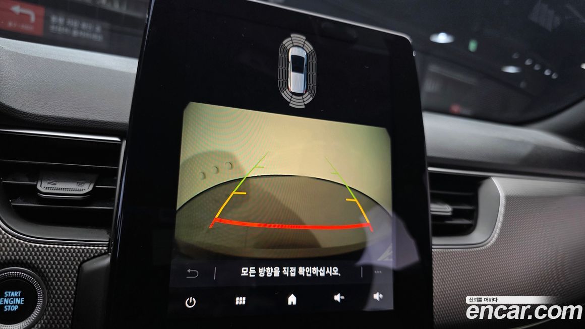 Renault-KoreaSamsung XM3 2023