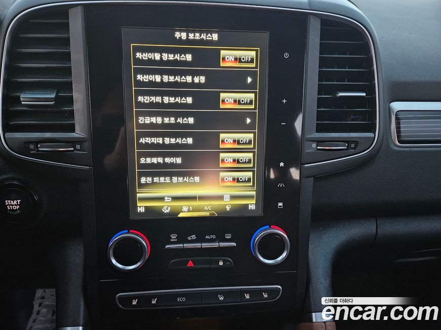 Renault-KoreaSamsung QM6 2021