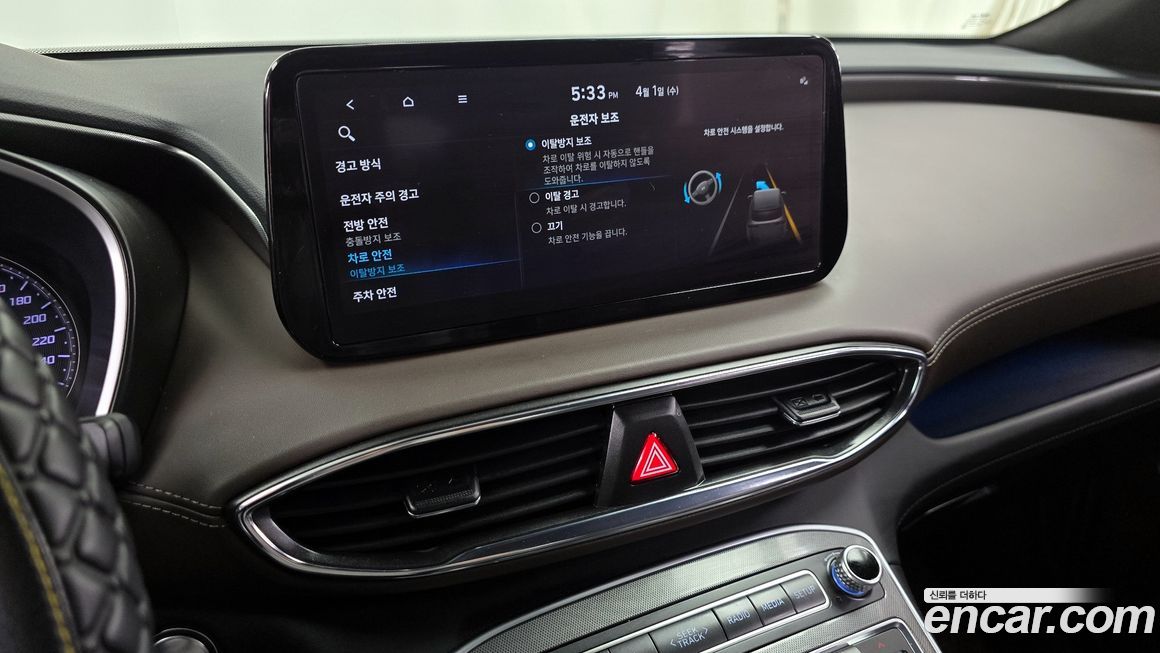 Hyundai Santafe 2021