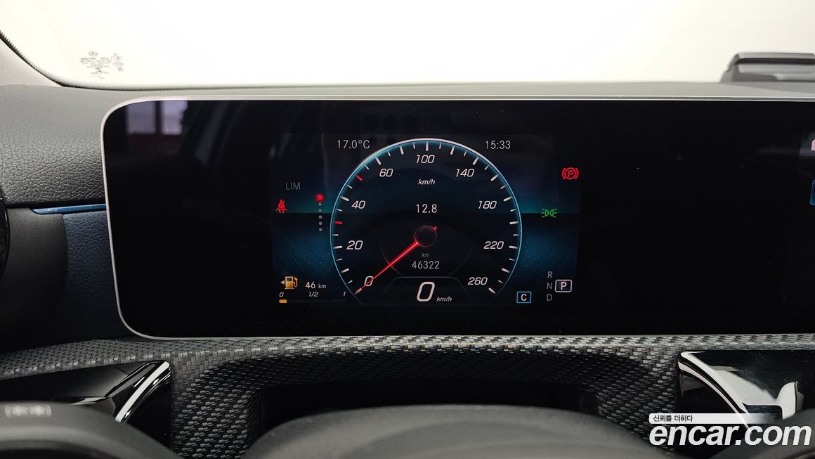 Mercedes-Benz A-Class 2019