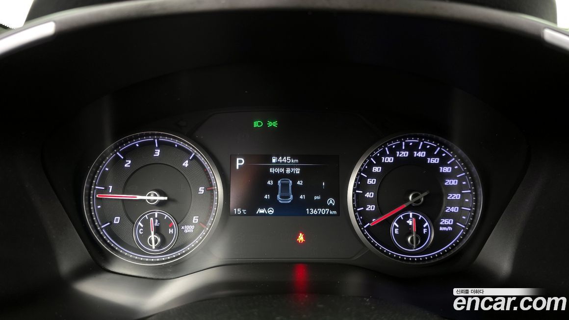 Hyundai Santafe 2021