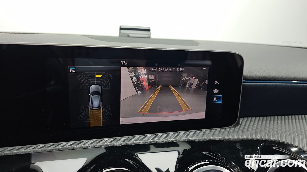 Mercedes-Benz A-Class 2019