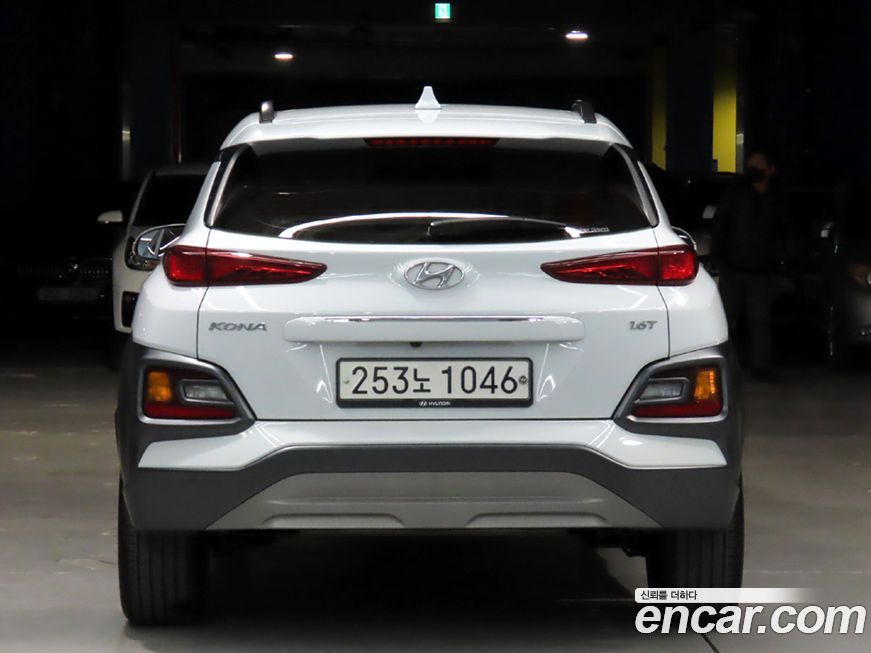 Hyundai Kona 2019