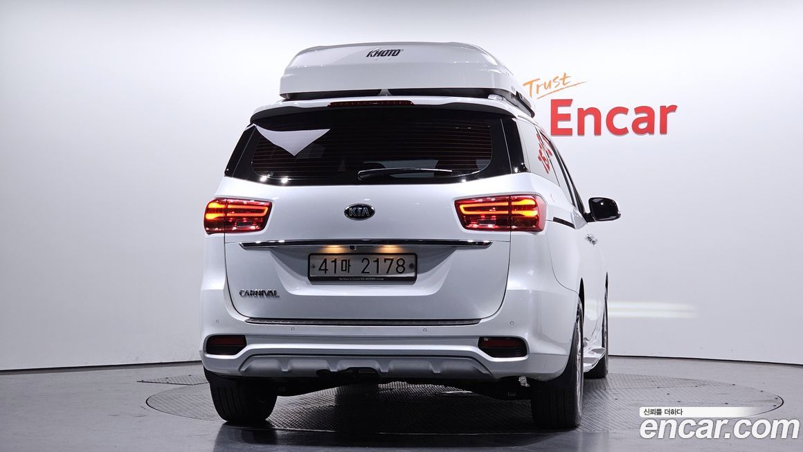 Kia Canival 2019