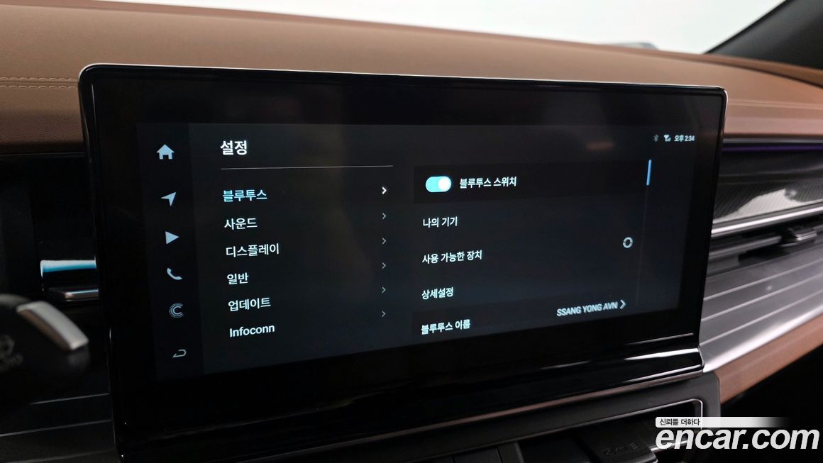 KG_Mobility_Ssangyong Torres 2023