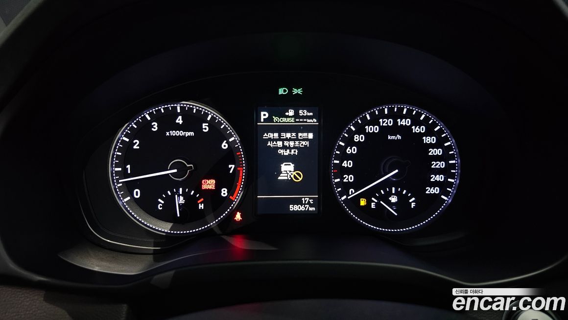 Hyundai Grandeur 2018