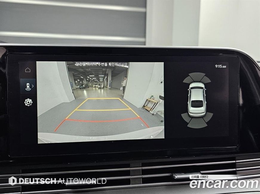 Hyundai Grandeur 2020