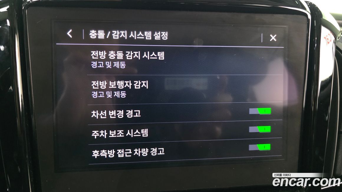 ChevroletGMDaewoo Traverse 2020