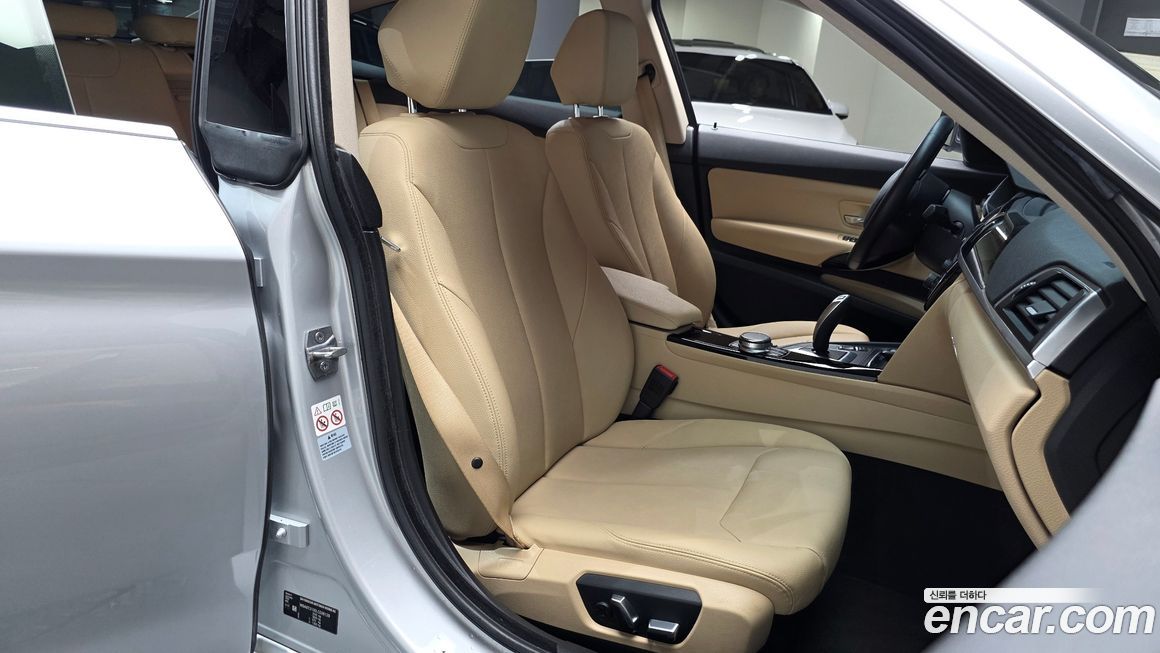 BMW Gran Turismo 2020