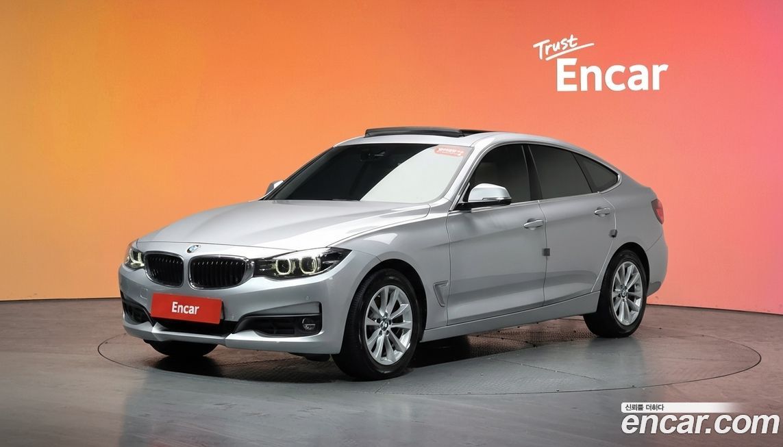 BMW Gran Turismo 2020