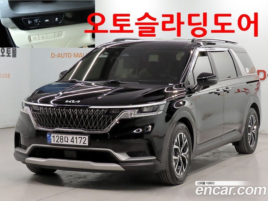 Kia Canival 2022