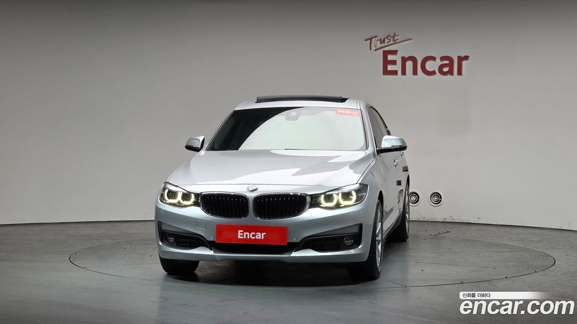 BMW Gran Turismo 2020