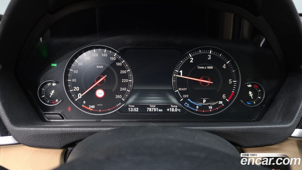 BMW Gran Turismo 2020