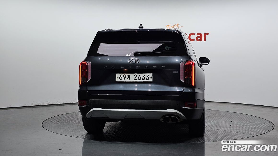 Hyundai Palisade 2019