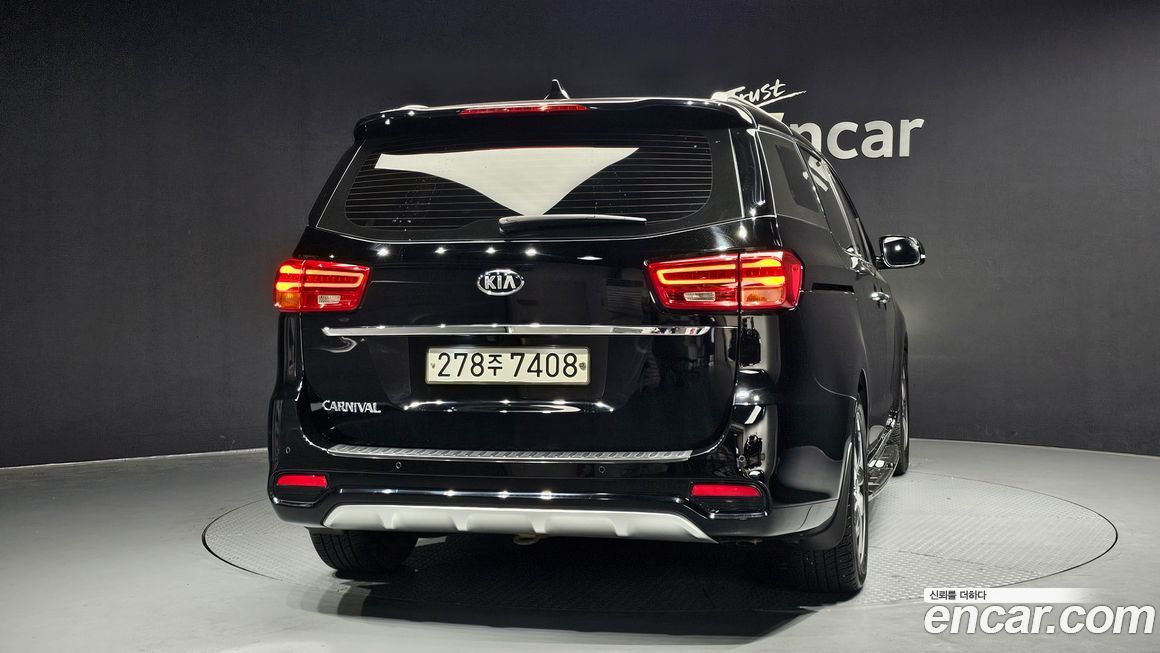 Kia Canival 2020