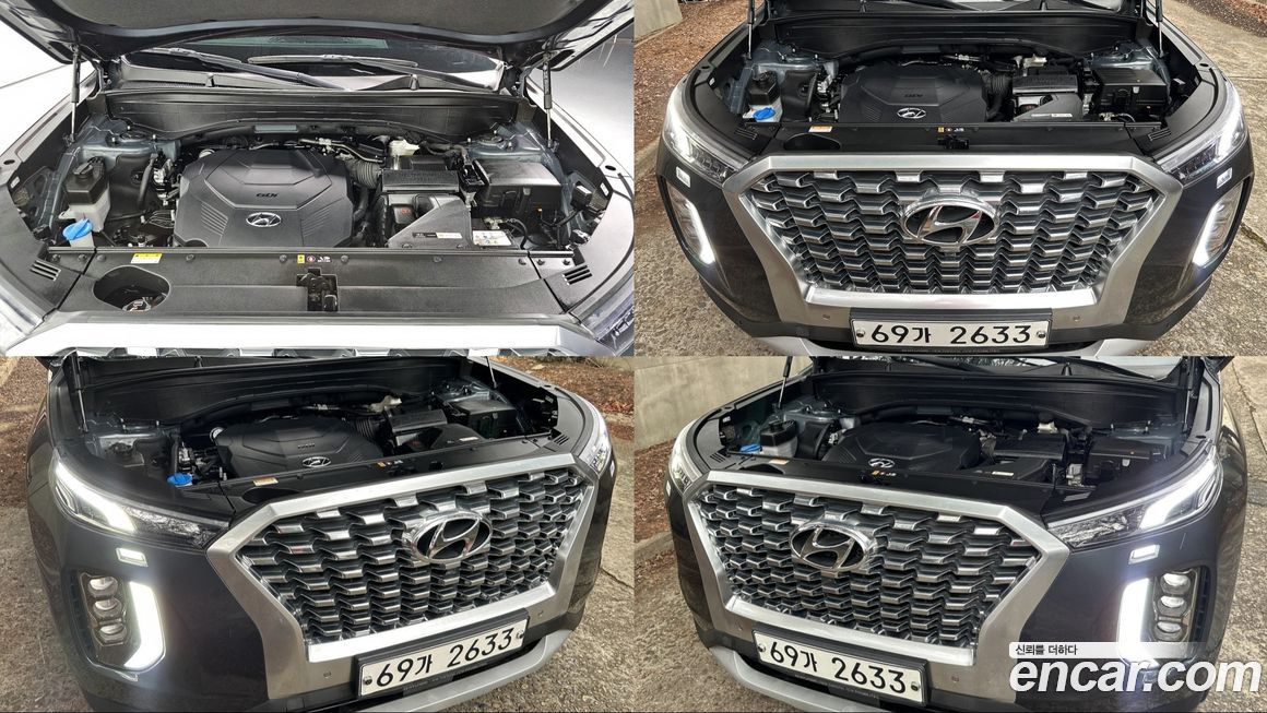 Hyundai Palisade 2019