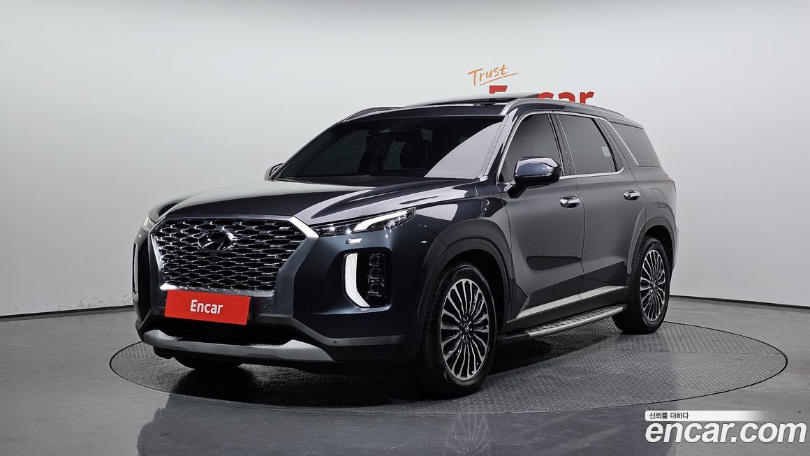 Hyundai Palisade 2019
