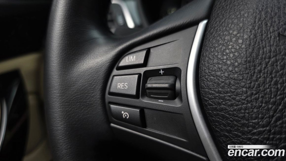 BMW Gran Turismo 2020