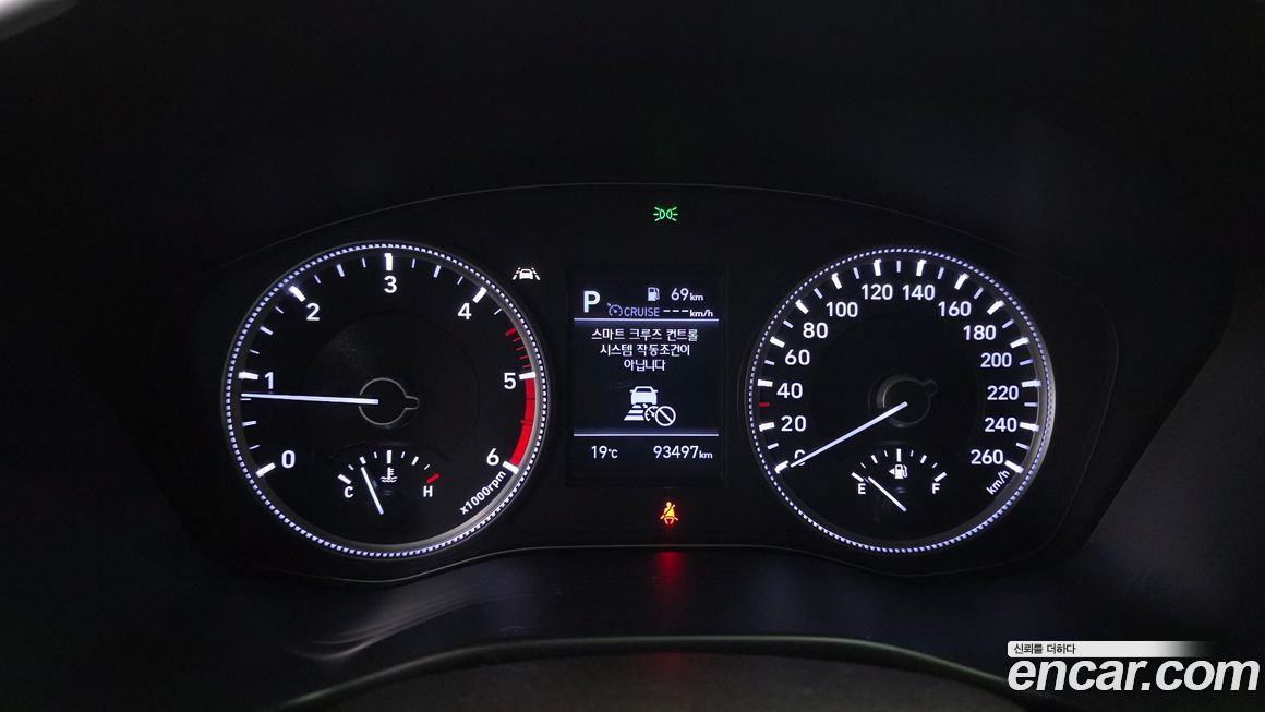 Hyundai Santafe 2020