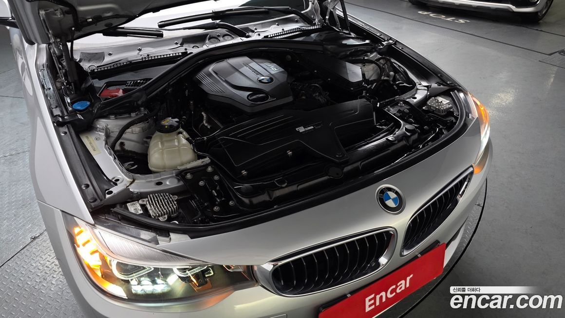 BMW Gran Turismo 2020