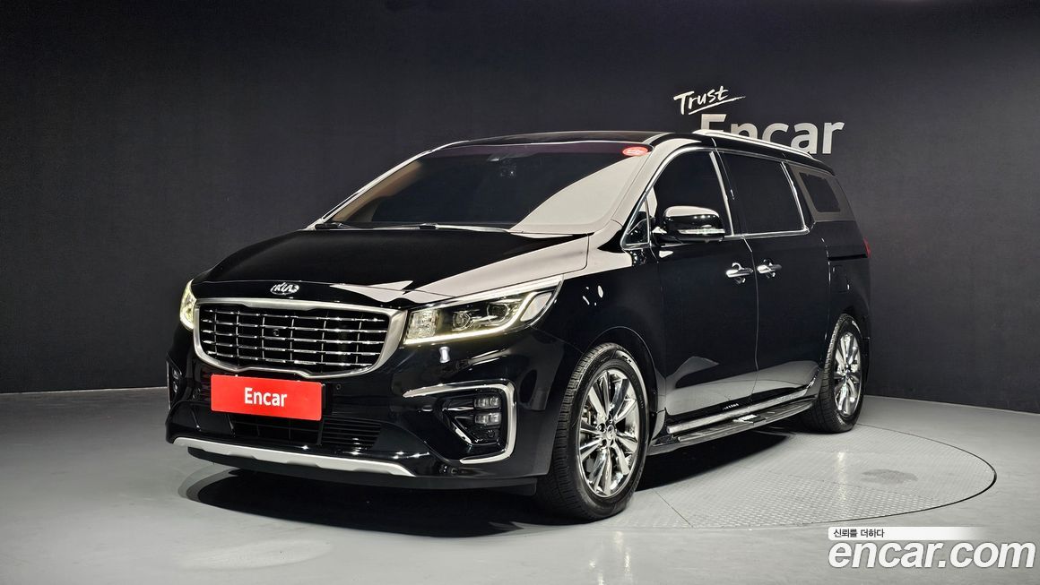 Kia Canival 2020