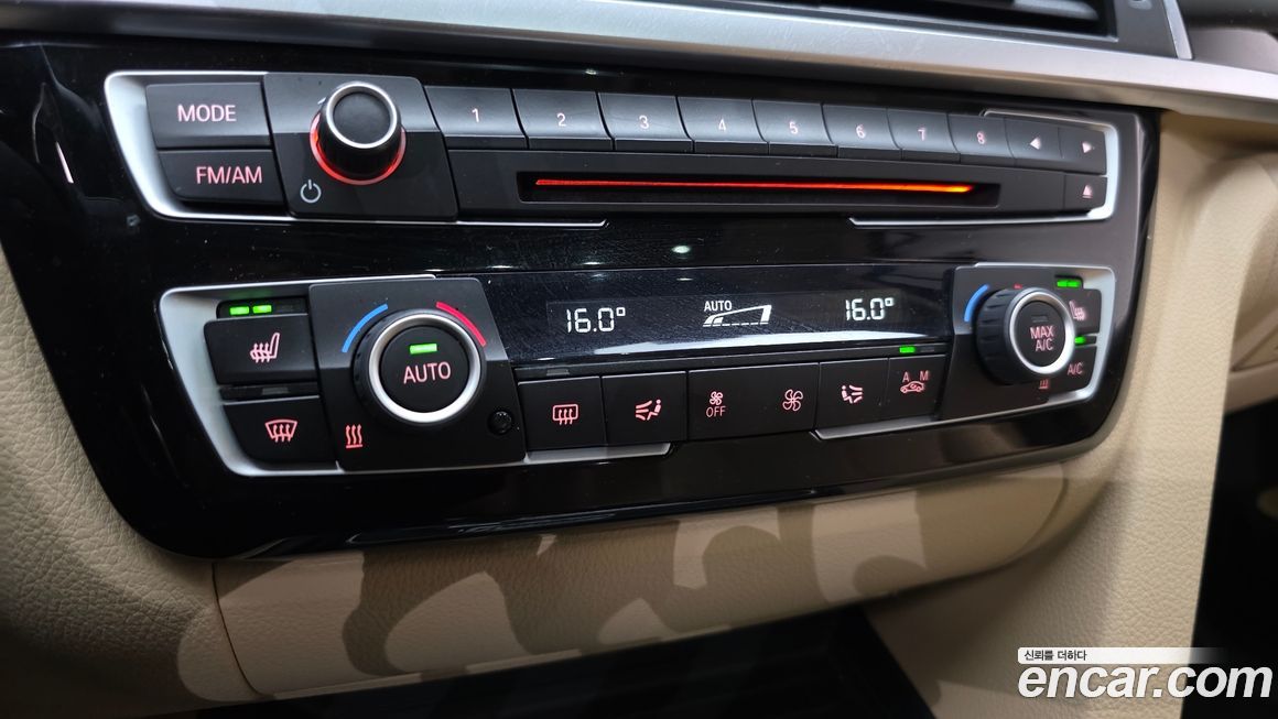 BMW Gran Turismo 2020