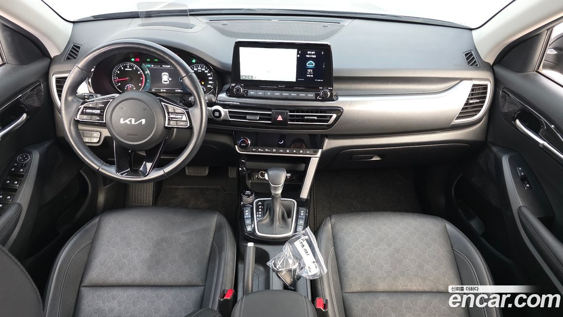 Kia Seltos 2023