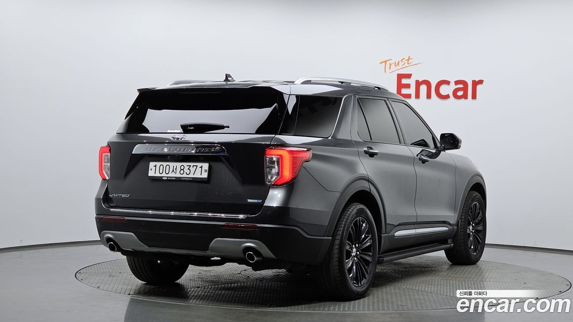 Ford Explorer 2020