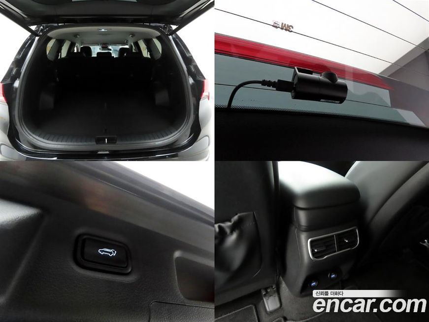 Hyundai Santafe 2023