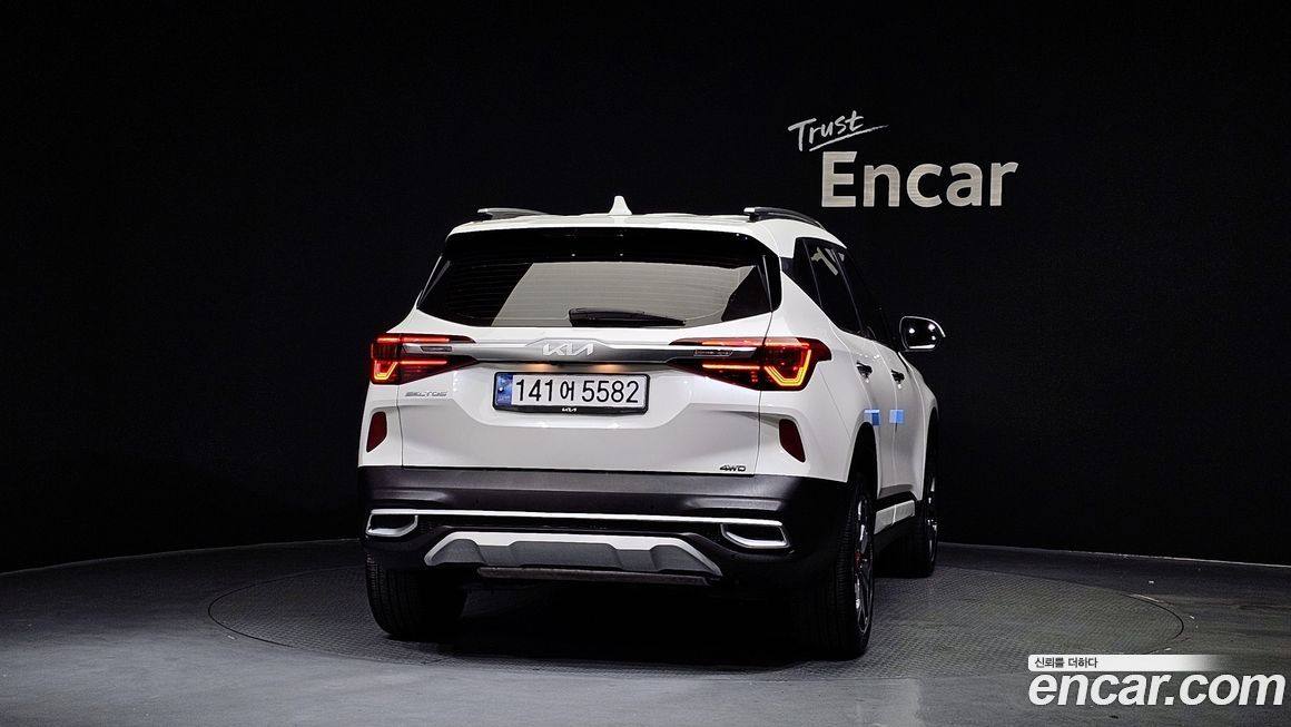 Kia Seltos 2023