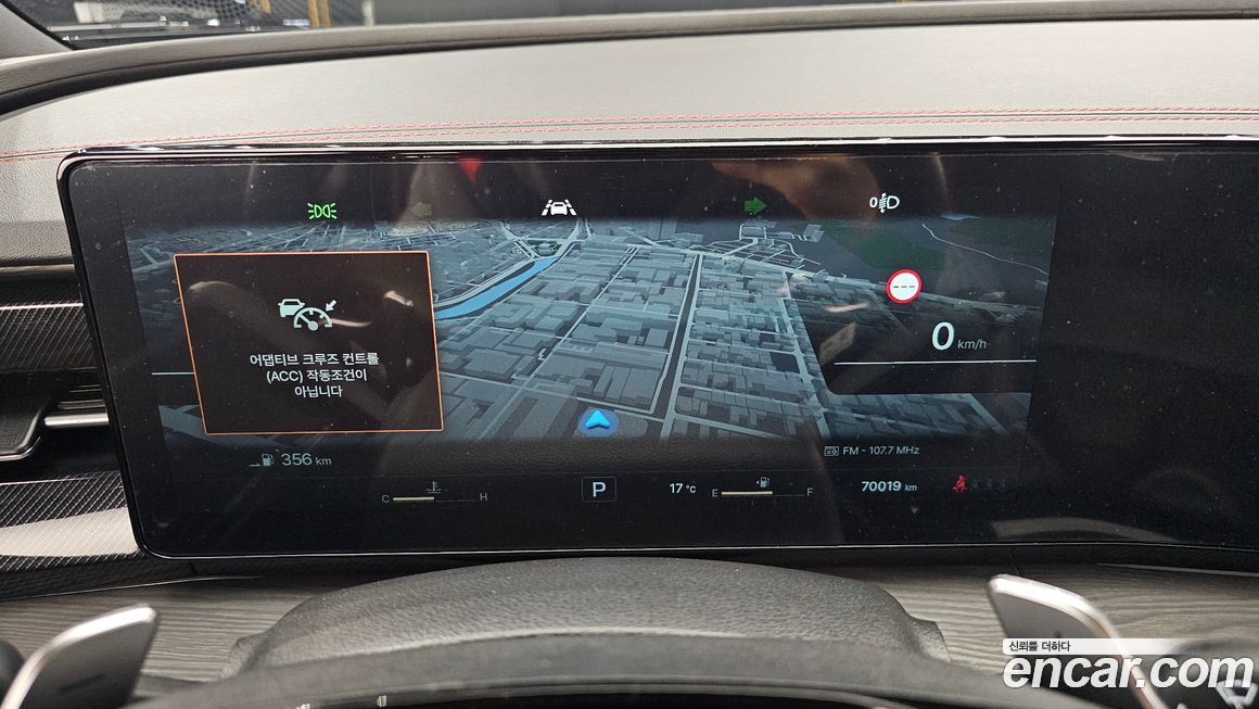 KG_Mobility_Ssangyong Actyon 2025