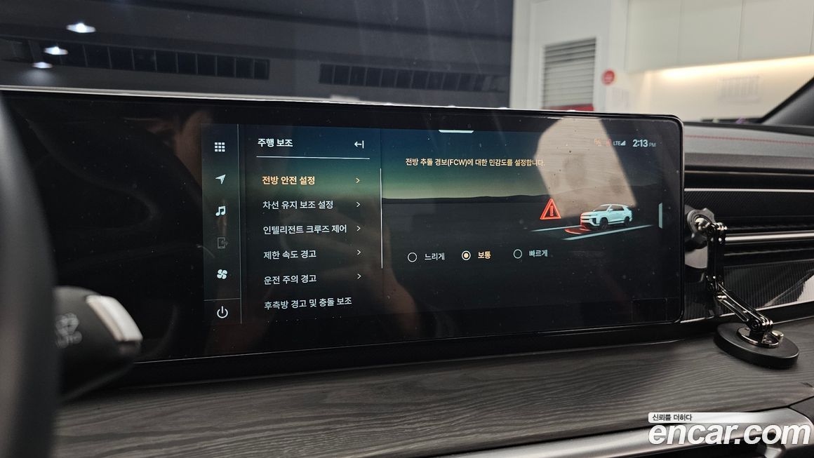 KG_Mobility_Ssangyong Actyon 2025