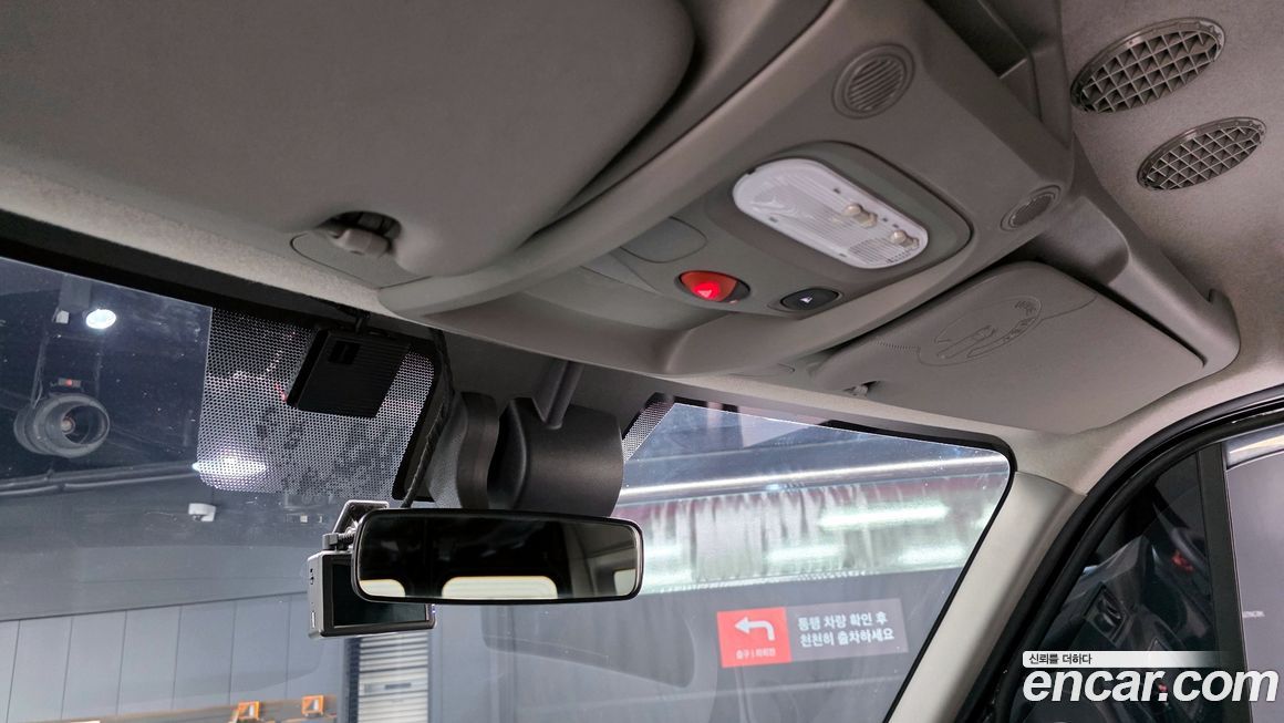 Renault-KoreaSamsung Master 2020