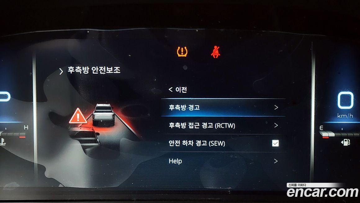 KG_Mobility_Ssangyong Rexton 2024