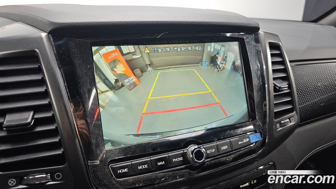 KG_Mobility_Ssangyong Rexton 2023