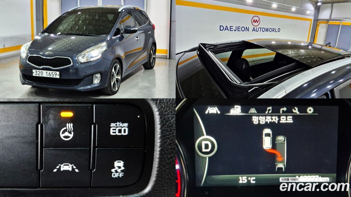 Kia Carens 2014