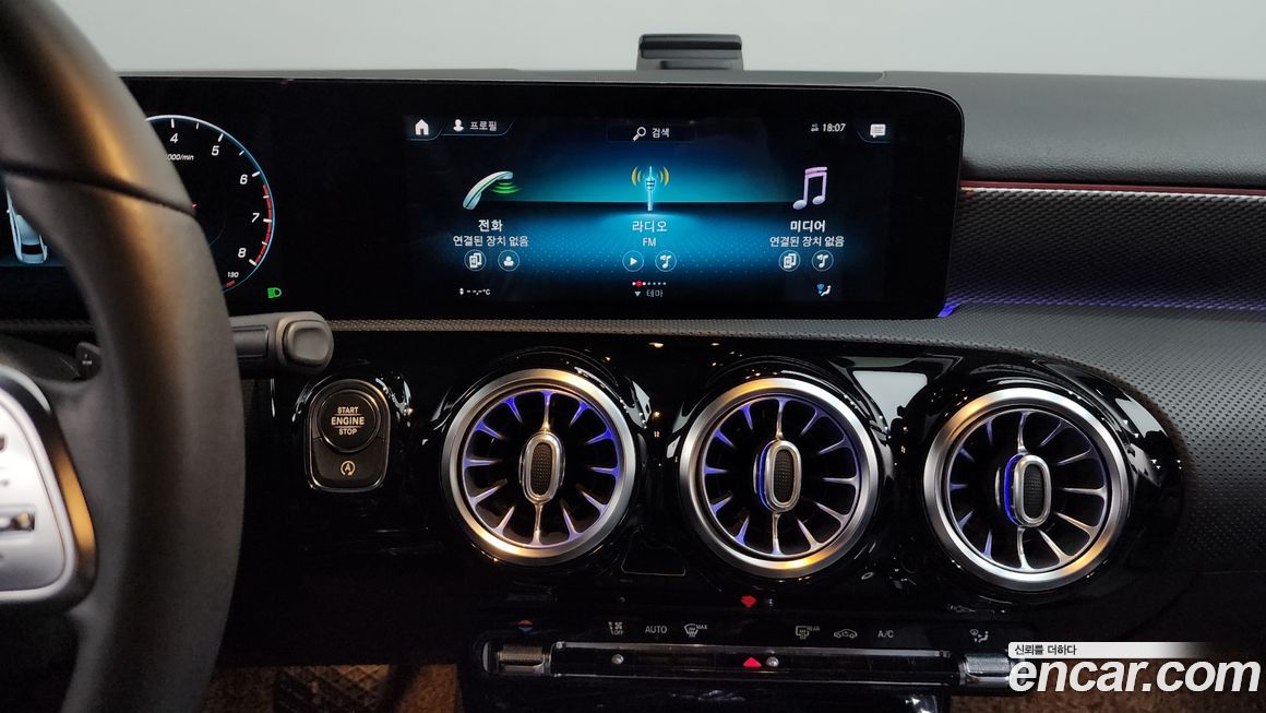 Mercedes-Benz A-Class 2021