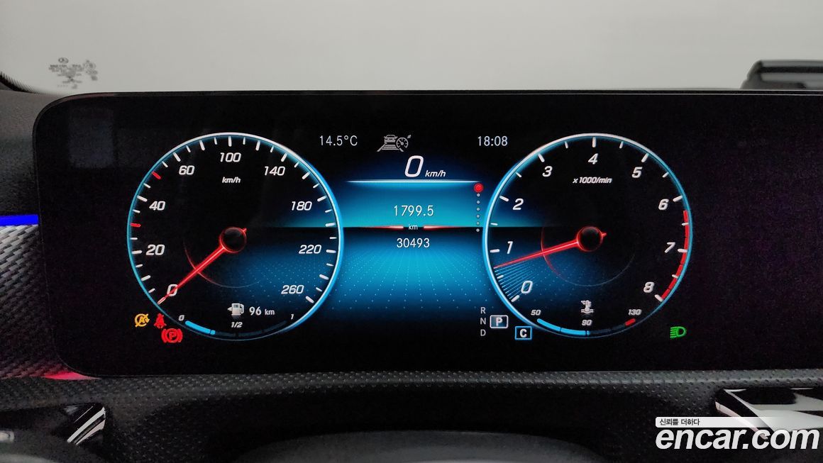 Mercedes-Benz A-Class 2021