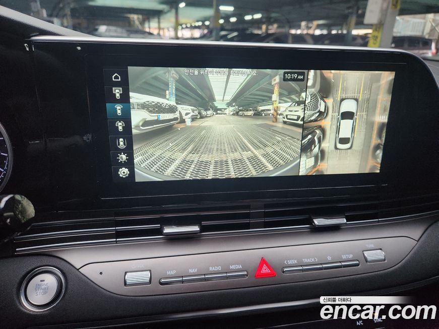 Hyundai Grandeur 2020