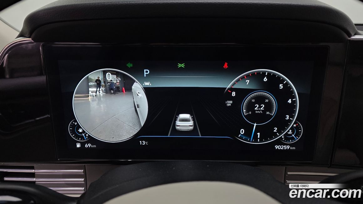 Hyundai Grandeur 2022