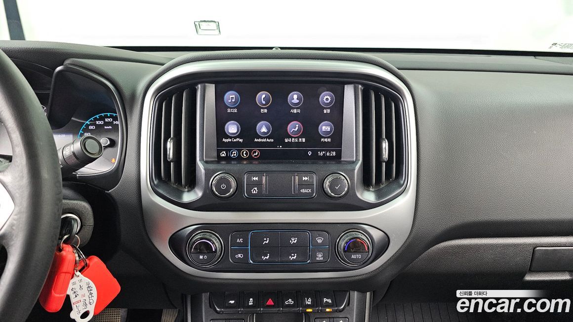 ChevroletGMDaewoo Colorado 2020