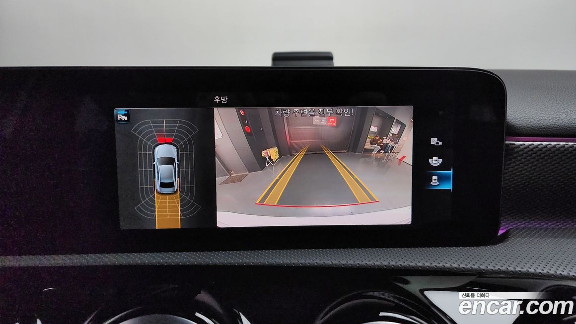 Mercedes-Benz A-Class 2021