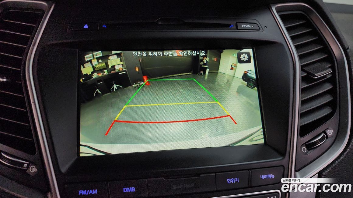 Hyundai Santafe 2016