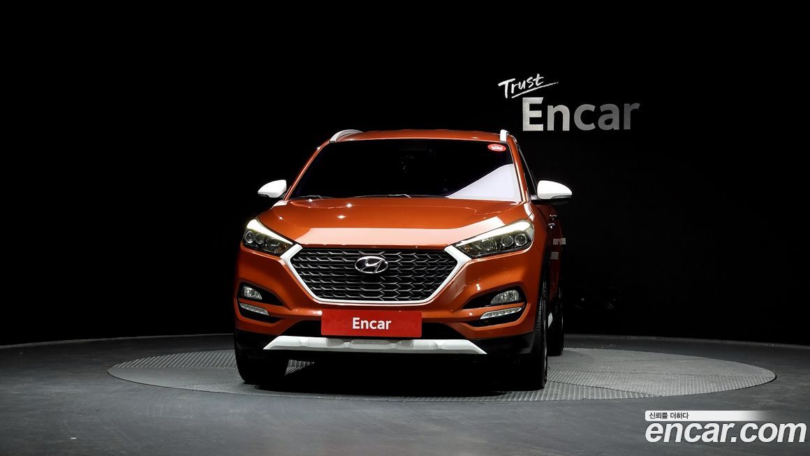 Hyundai Tucson 2017