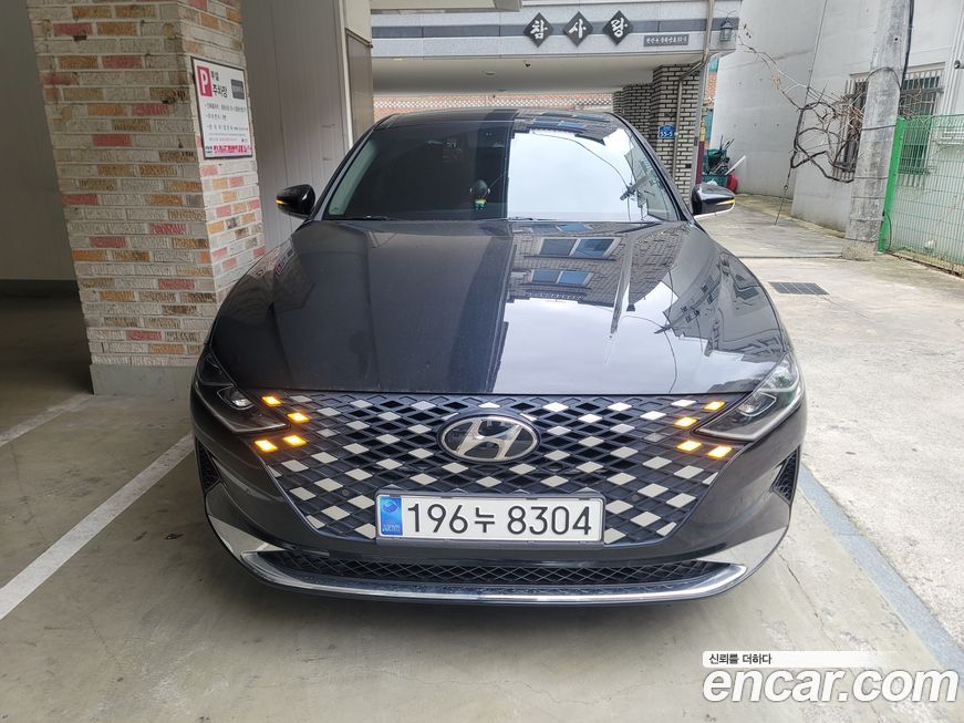 Hyundai Grandeur 2020