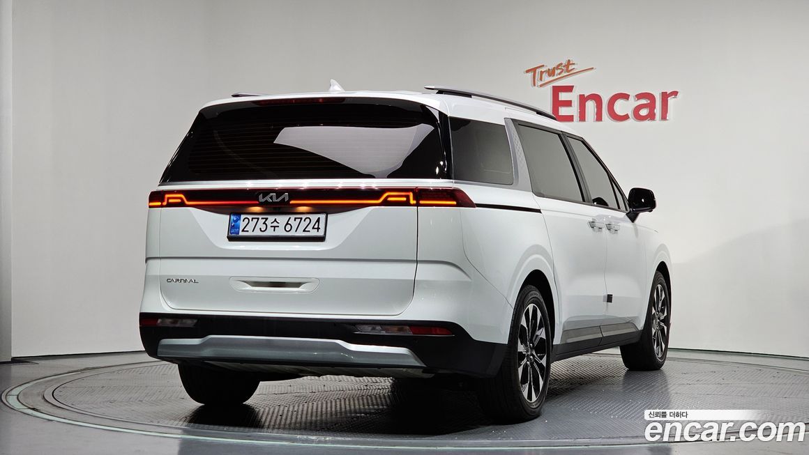 Kia Canival 2023